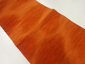 手織り紬暈し柄名古屋帯